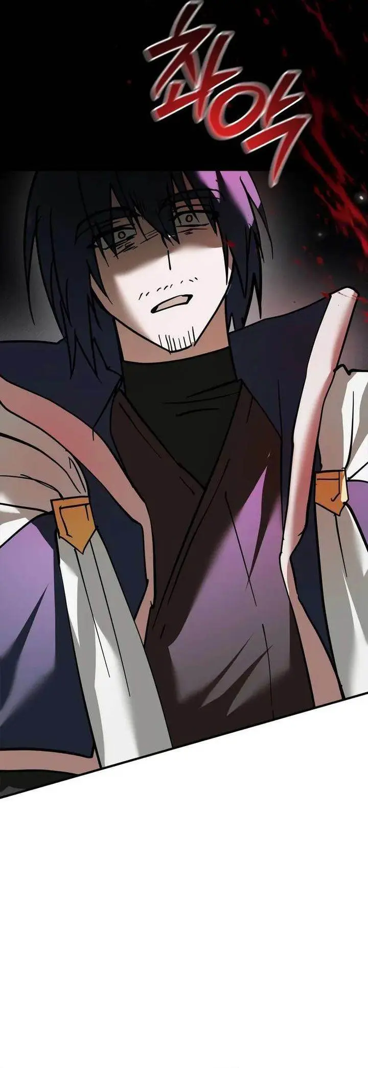 image-komik-im-not-that-kind-of-talent-chapter-114-25/43