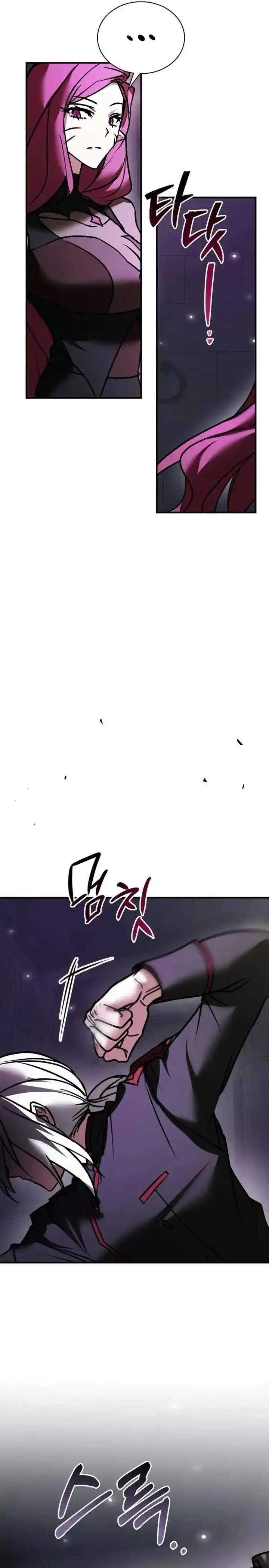 image-komik-im-not-that-kind-of-talent-chapter-116-29/42