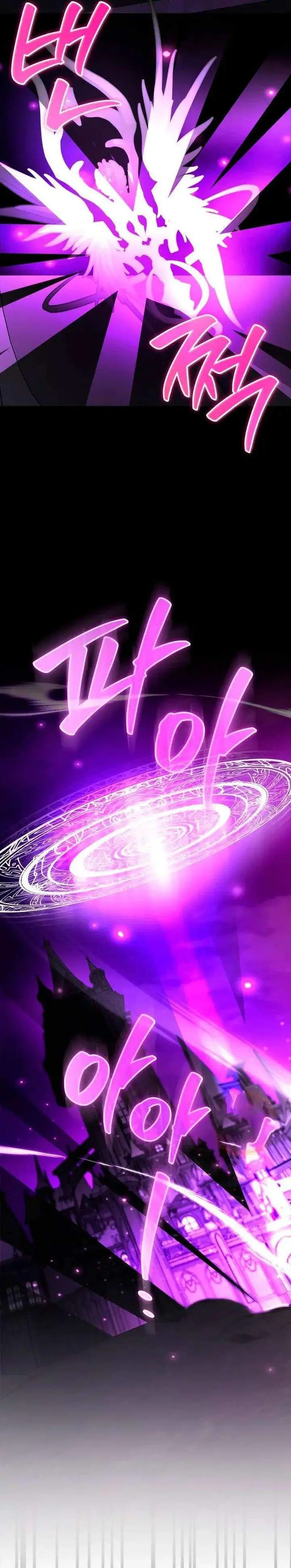 image-komik-im-not-that-kind-of-talent-chapter-117-36/40