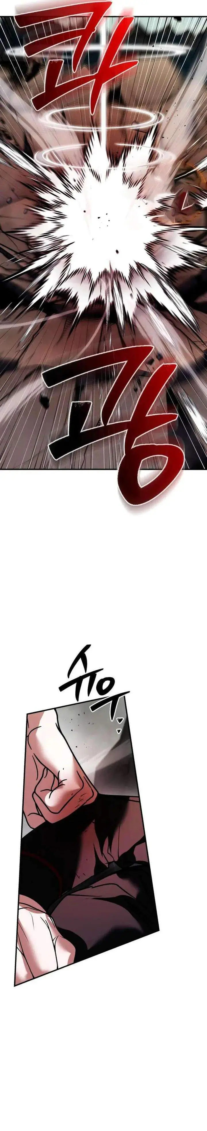 image-komik-im-not-that-kind-of-talent-chapter-118-12/44