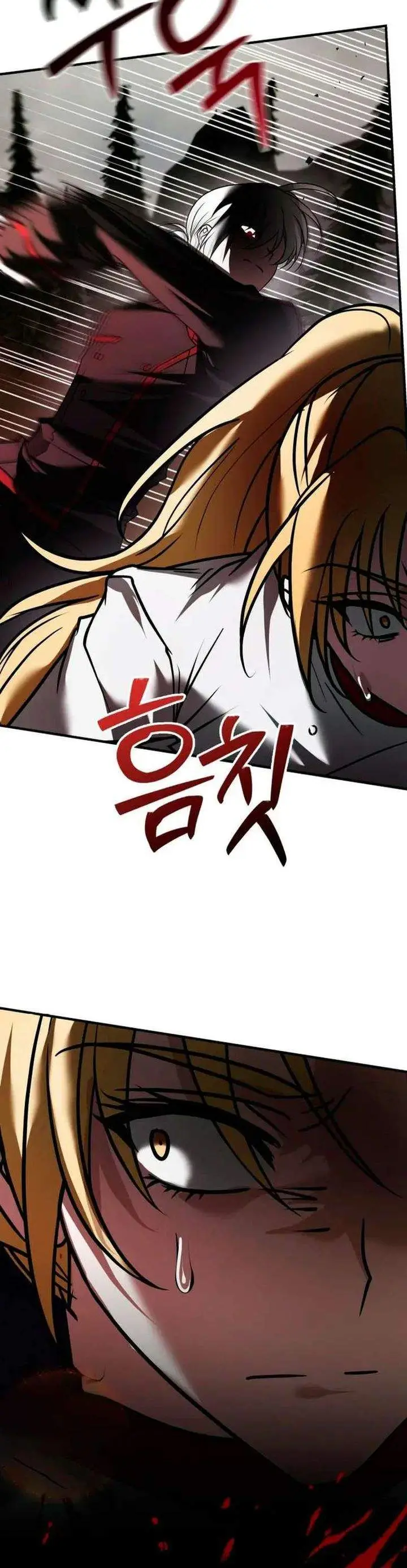 image-komik-im-not-that-kind-of-talent-chapter-118-23/44