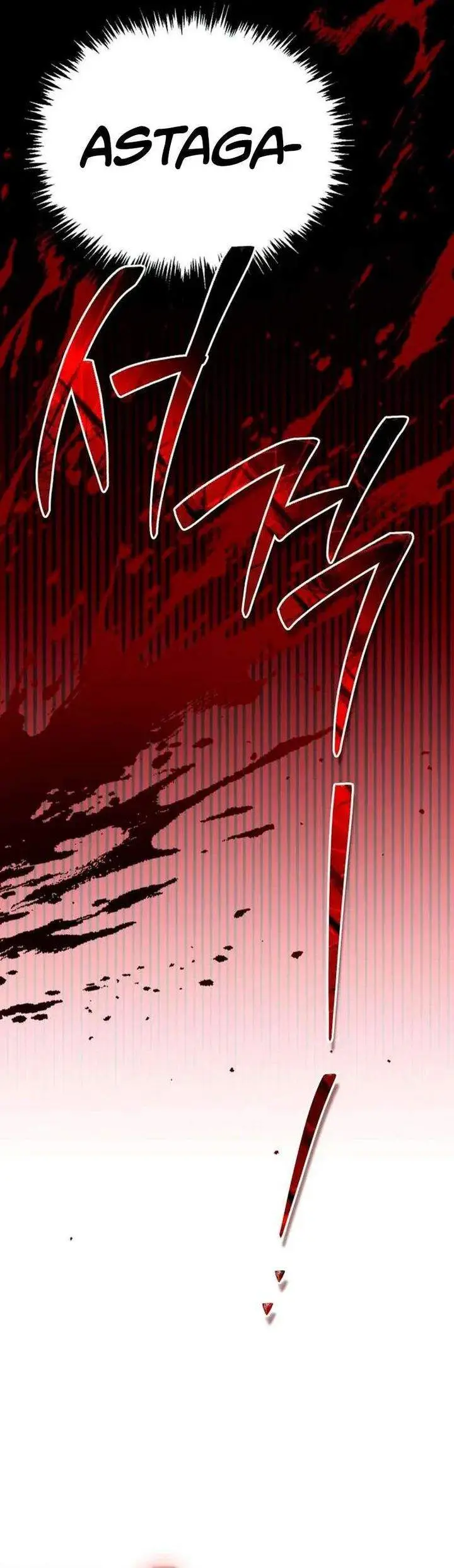 image-komik-im-not-that-kind-of-talent-chapter-118-24/44