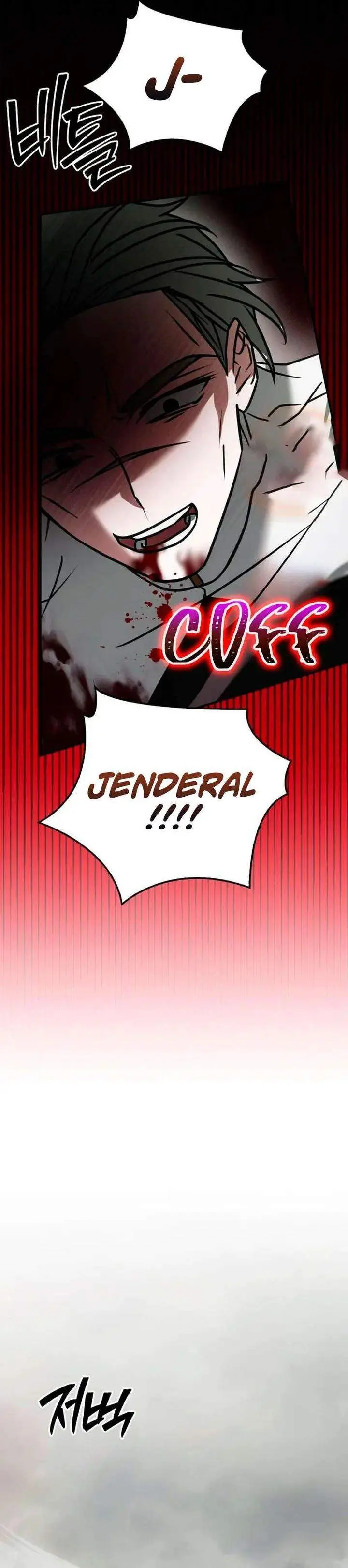 image-komik-im-not-that-kind-of-talent-chapter-118-26/44