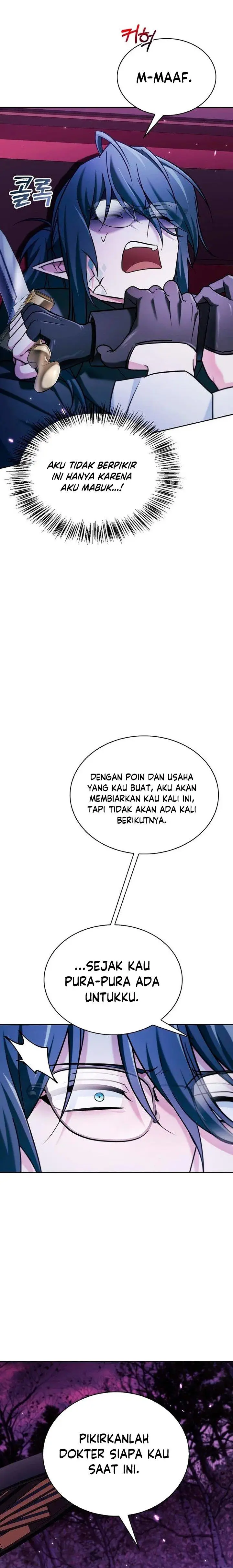image-komik-im-not-that-kind-of-talent-chapter-42-19/42