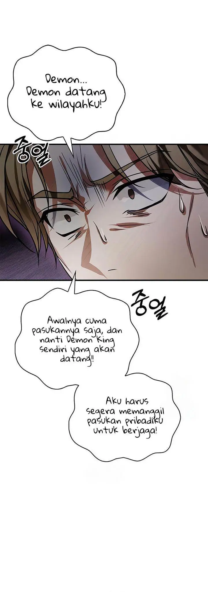 image-komik-im-not-that-kind-of-talent-chapter-83-36/48