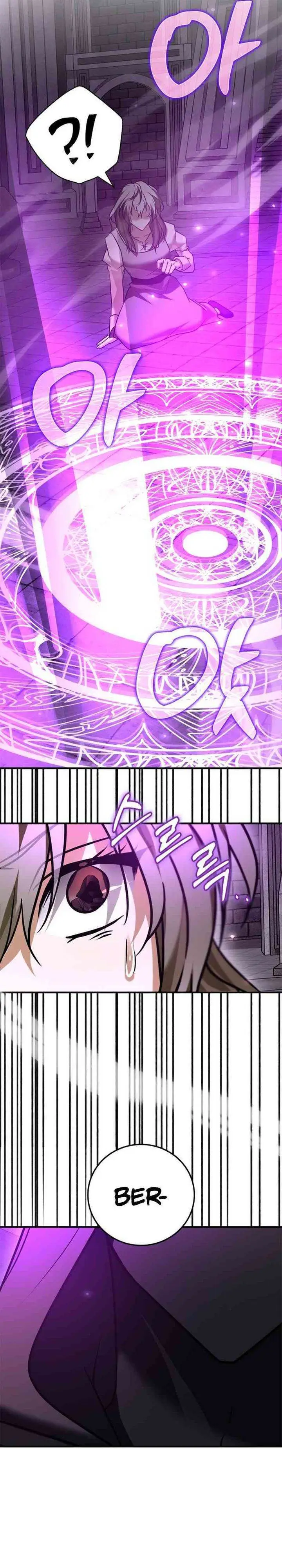 image-komik-im-not-that-kind-of-talent-chapter-98-17/44