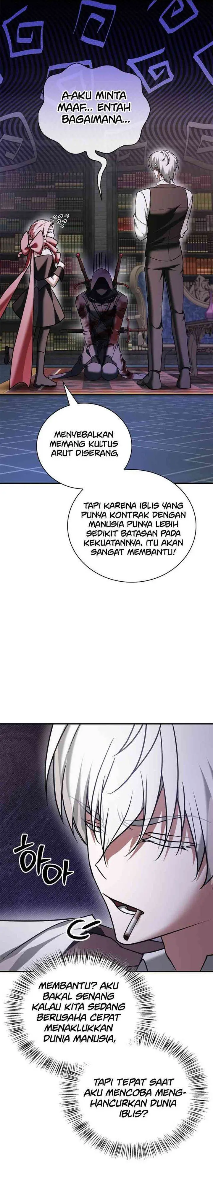 image-komik-im-not-that-kind-of-talent-chapter-98-23/44