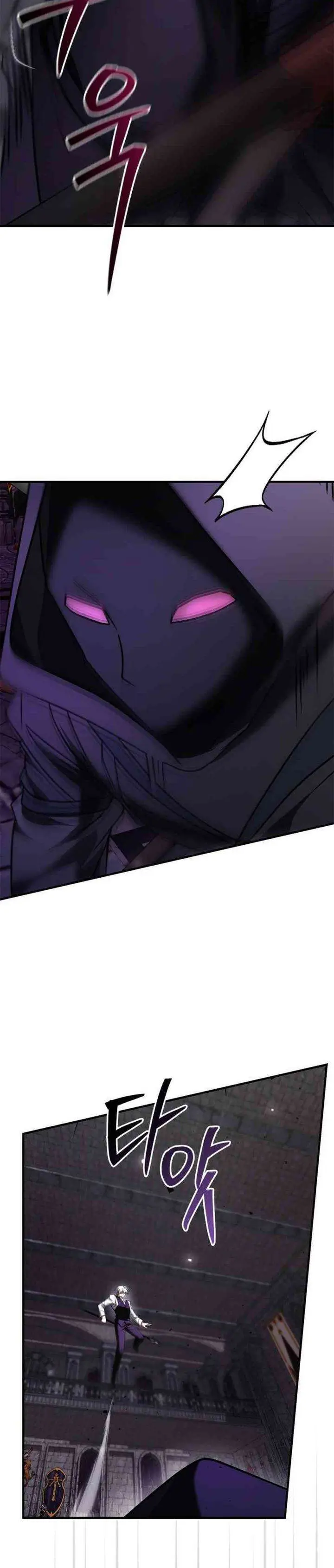 image-komik-im-not-that-kind-of-talent-chapter-99-5/47