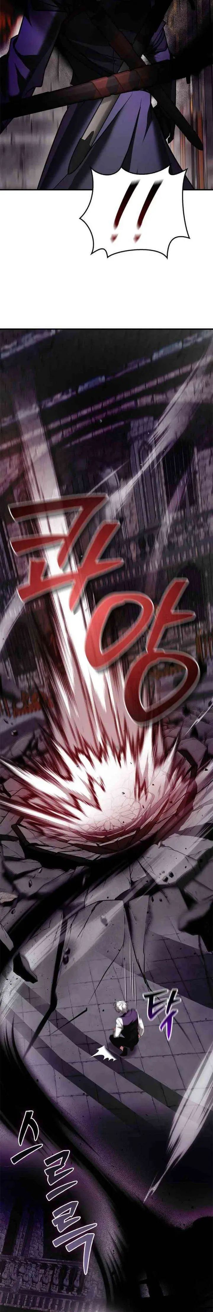 image-komik-im-not-that-kind-of-talent-chapter-99-8/47