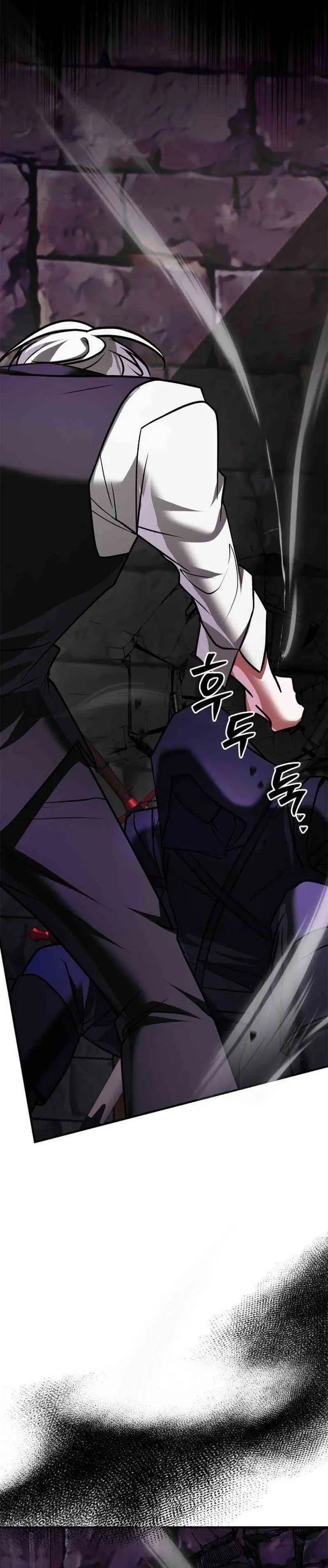 image-komik-im-not-that-kind-of-talent-chapter-99-11/47