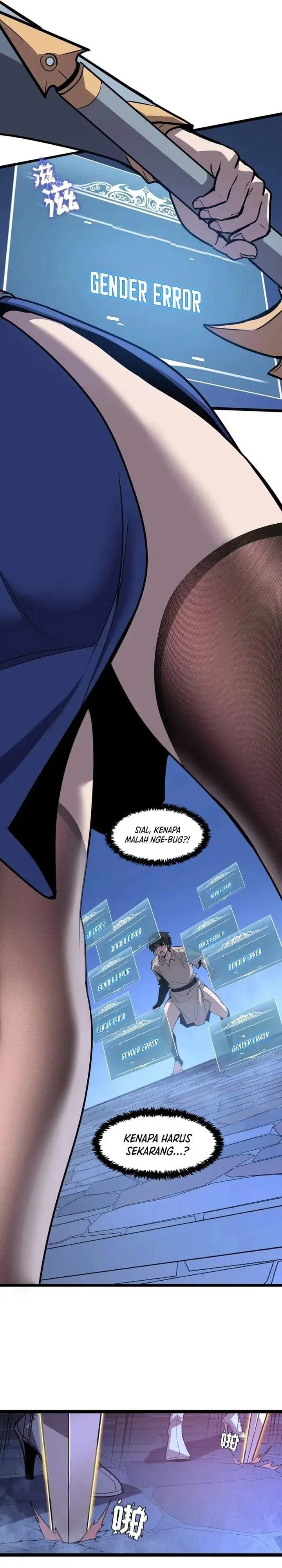 image-komik-im-really-not-a-demon-beast-chapter-1-32/45