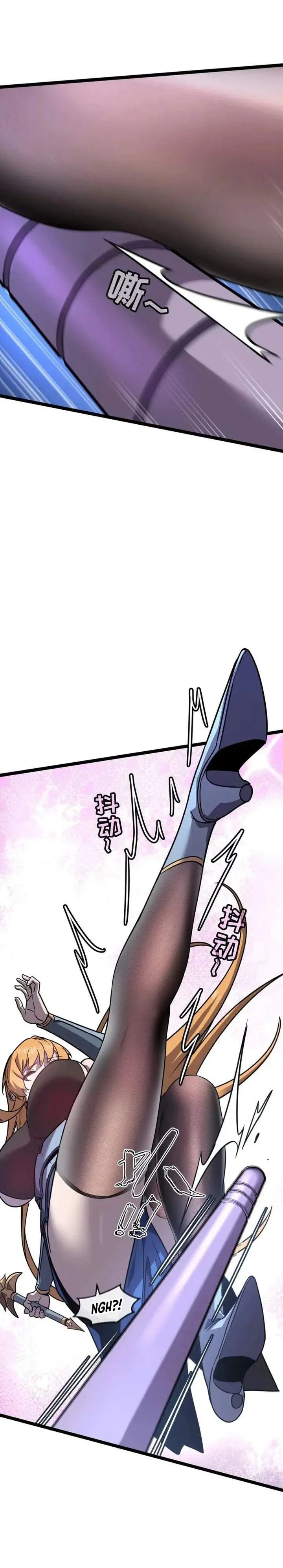 image-komik-im-really-not-a-demon-beast-chapter-1-42/45