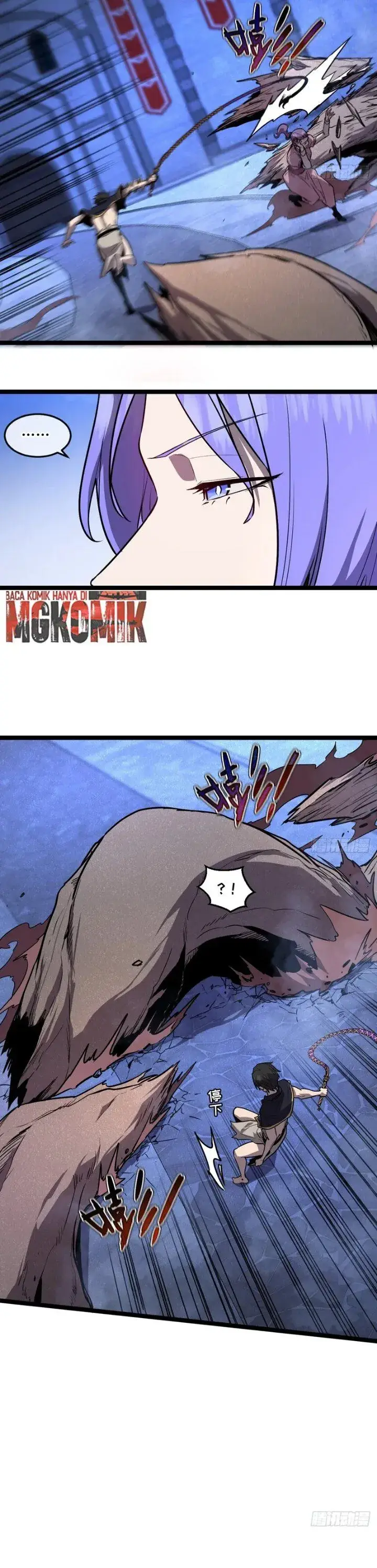 image-komik-im-really-not-a-demon-beast-chapter-12-14/44