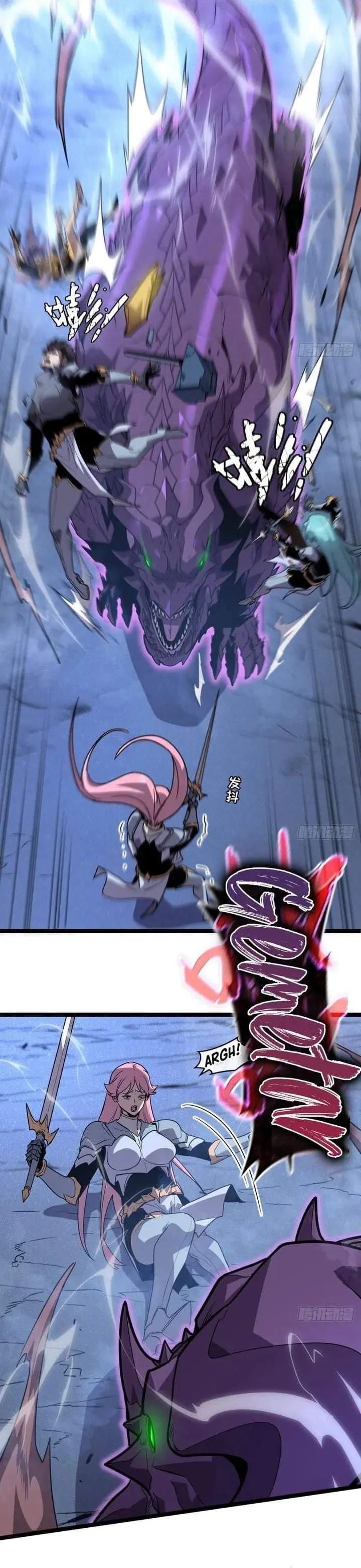 image-komik-im-really-not-a-demon-beast-chapter-3-3/37