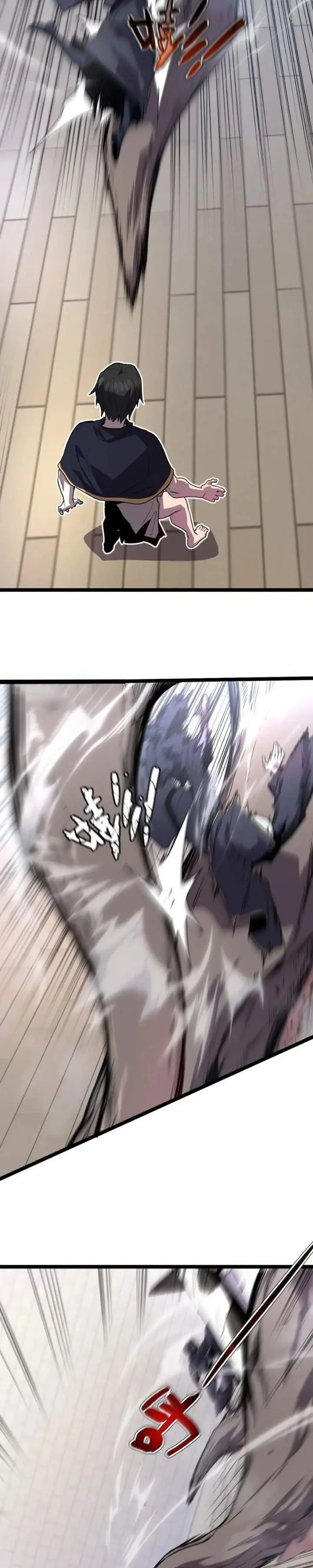 image-komik-im-really-not-a-demon-beast-chapter-9-2/28
