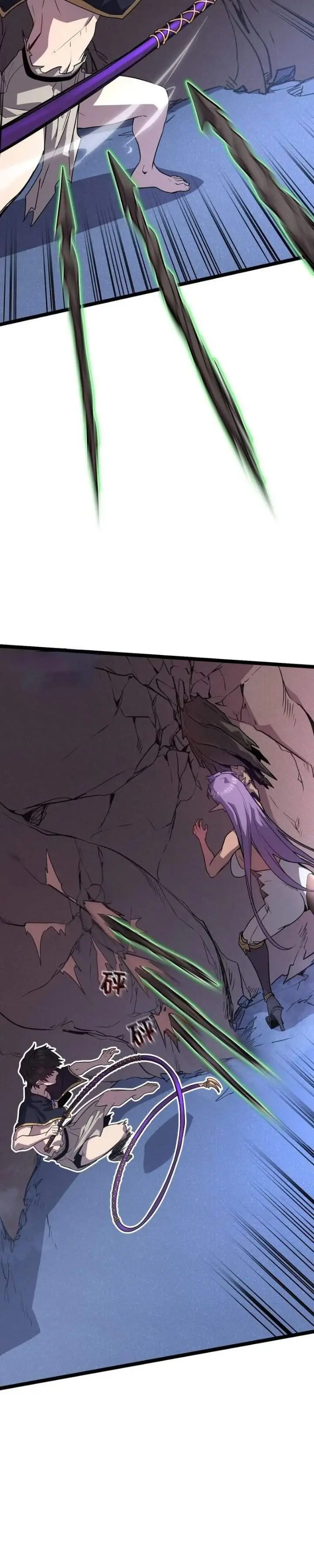 image-komik-im-really-not-a-demon-beast-chapter-9-19/28