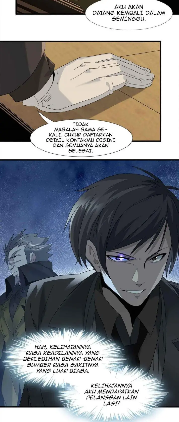 image-komik-im-really-not-the-demon-gods-lackey-chapter-10-19/27