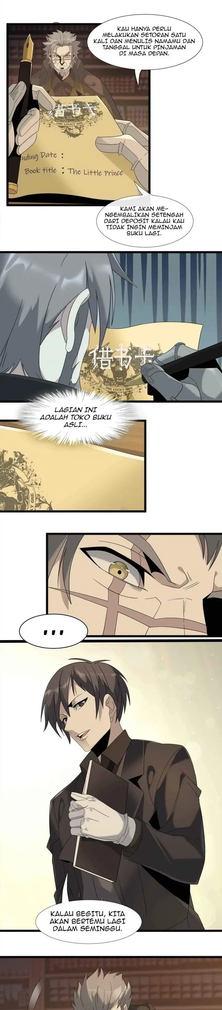 image-komik-im-really-not-the-demon-gods-lackey-chapter-10-20/27