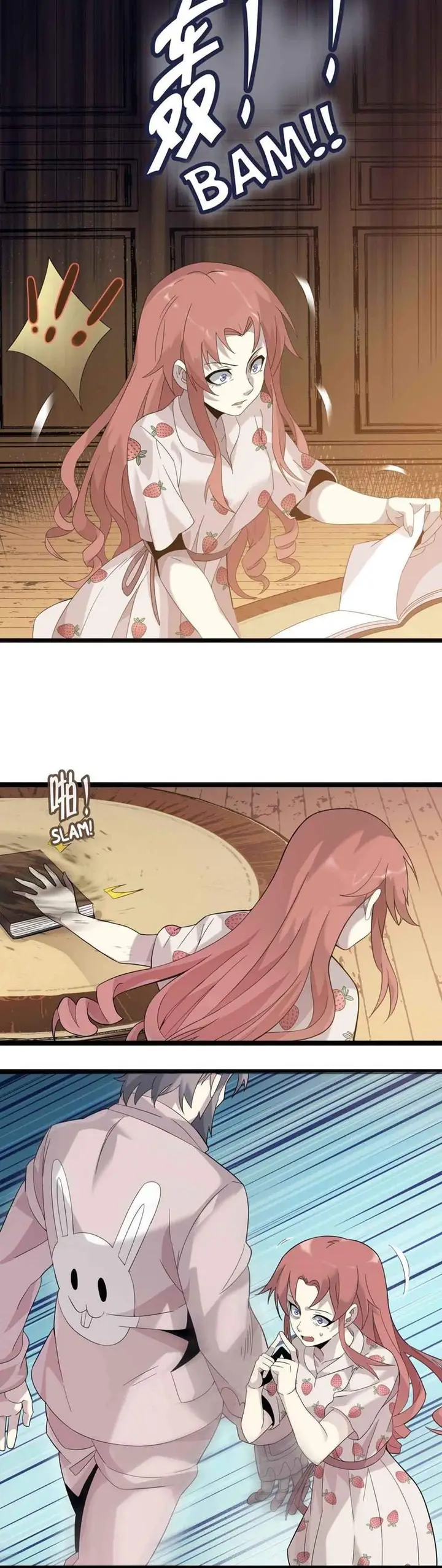 image-komik-im-really-not-the-demon-gods-lackey-chapter-11-21/28