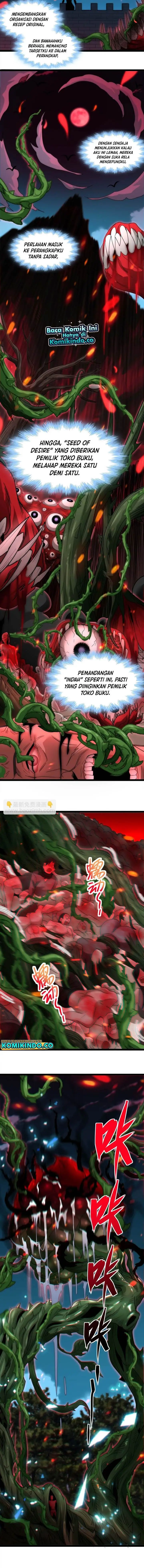 image-komik-im-really-not-the-demon-gods-lackey-chapter-111-5/12