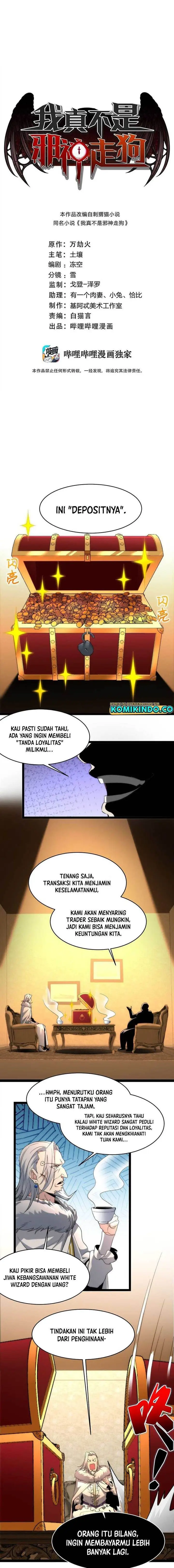 image-komik-im-really-not-the-demon-gods-lackey-chapter-113-0/13