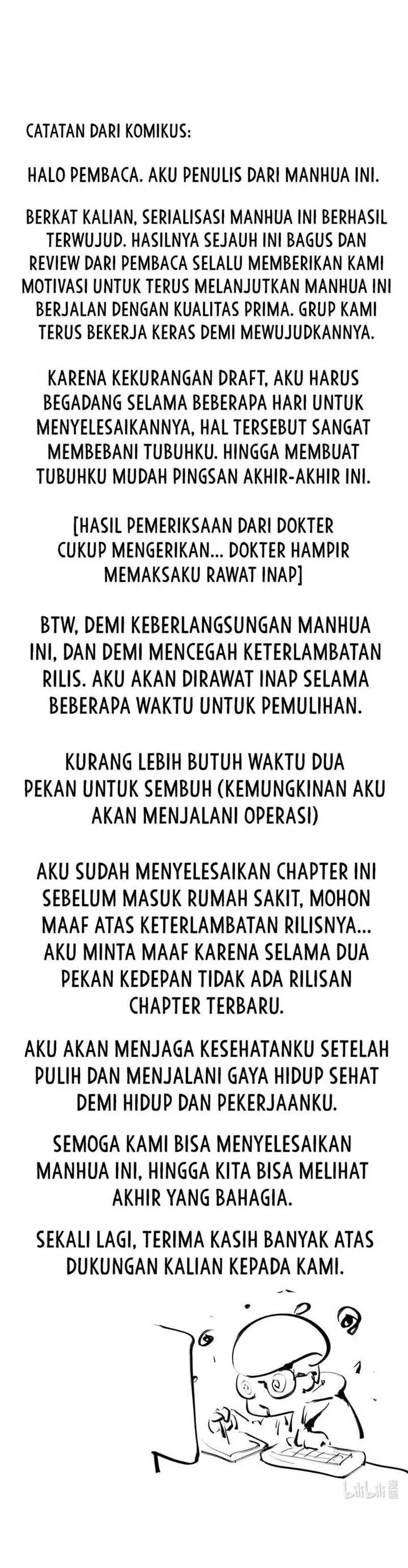 image-komik-im-really-not-the-demon-gods-lackey-chapter-113-12/13