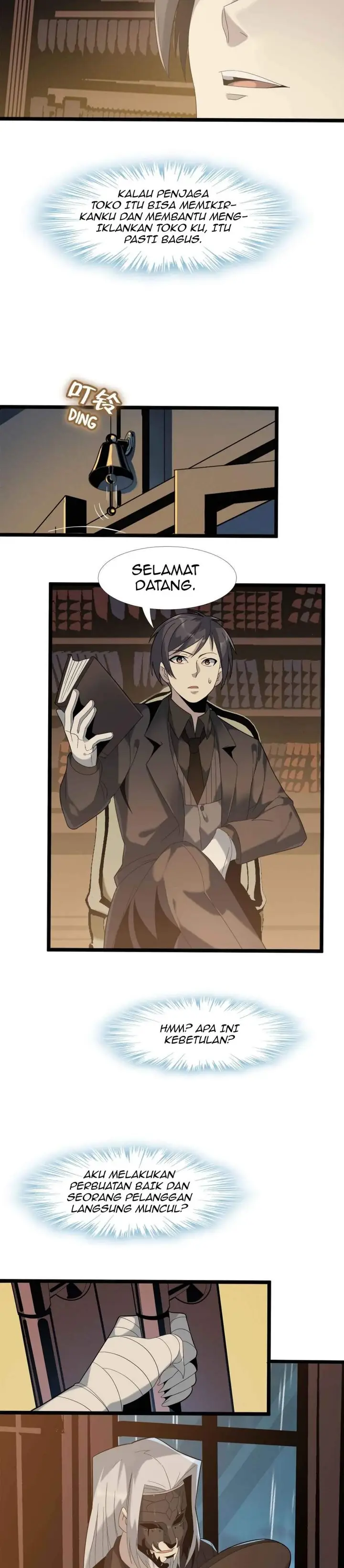 image-komik-im-really-not-the-demon-gods-lackey-chapter-12-16/27