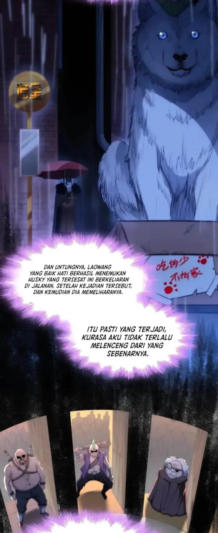 image-komik-im-really-not-the-demon-gods-lackey-chapter-123-3/60