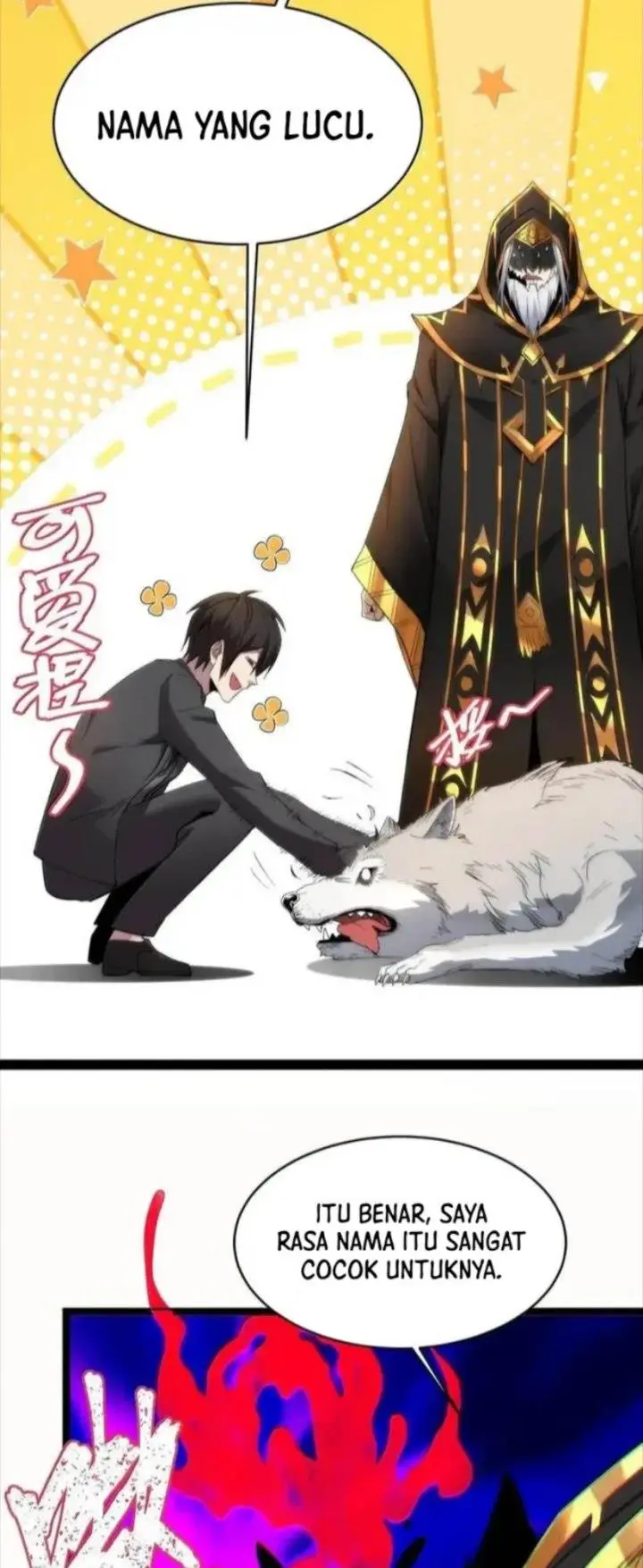 image-komik-im-really-not-the-demon-gods-lackey-chapter-123-16/60