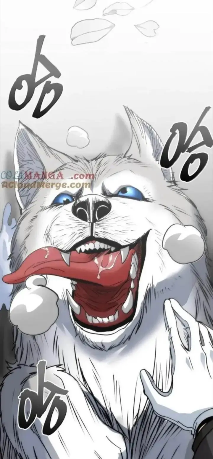 image-komik-im-really-not-the-demon-gods-lackey-chapter-123-44/60