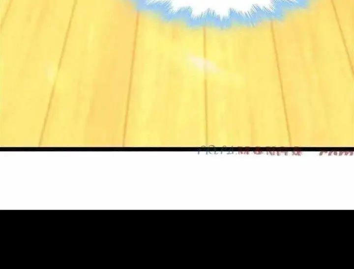 image-komik-im-really-not-the-demon-gods-lackey-chapter-124-14/16