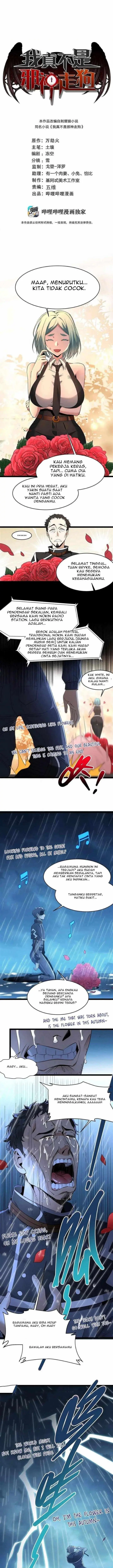image-komik-im-really-not-the-demon-gods-lackey-chapter-125-0/11