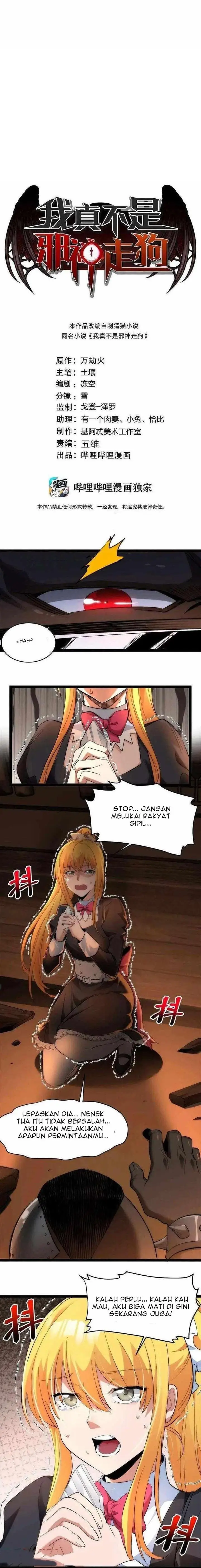 image-komik-im-really-not-the-demon-gods-lackey-chapter-126-0/15