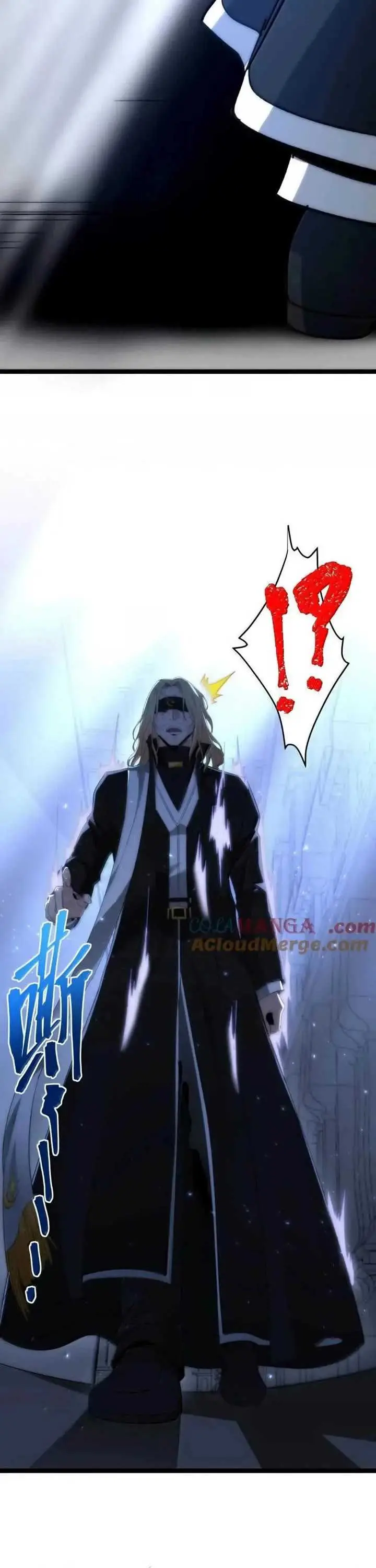 image-komik-im-really-not-the-demon-gods-lackey-chapter-128-5/44