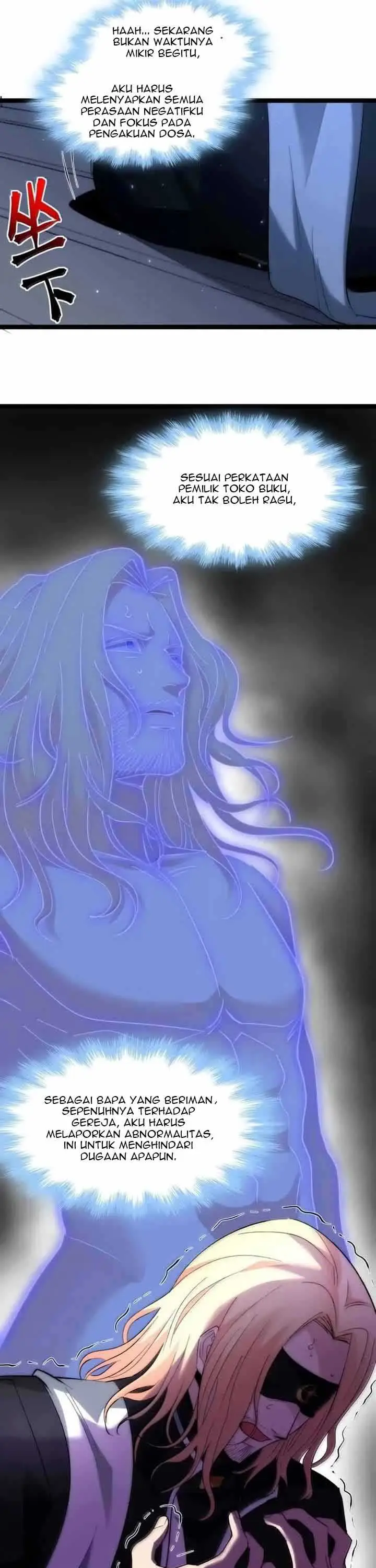 image-komik-im-really-not-the-demon-gods-lackey-chapter-128-20/44