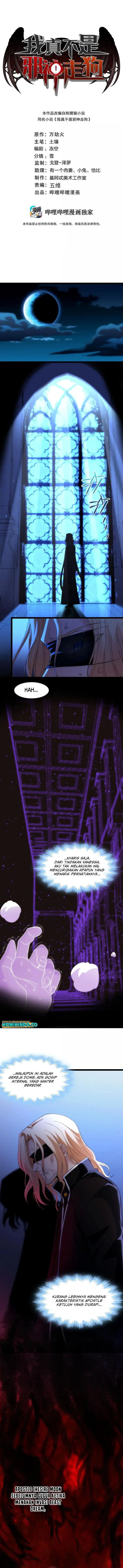 image-komik-im-really-not-the-demon-gods-lackey-chapter-129-0/12