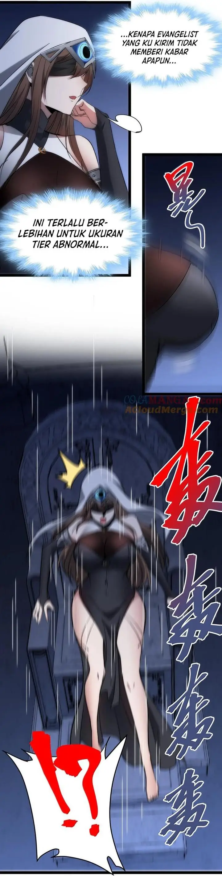 image-komik-im-really-not-the-demon-gods-lackey-chapter-133-19/24