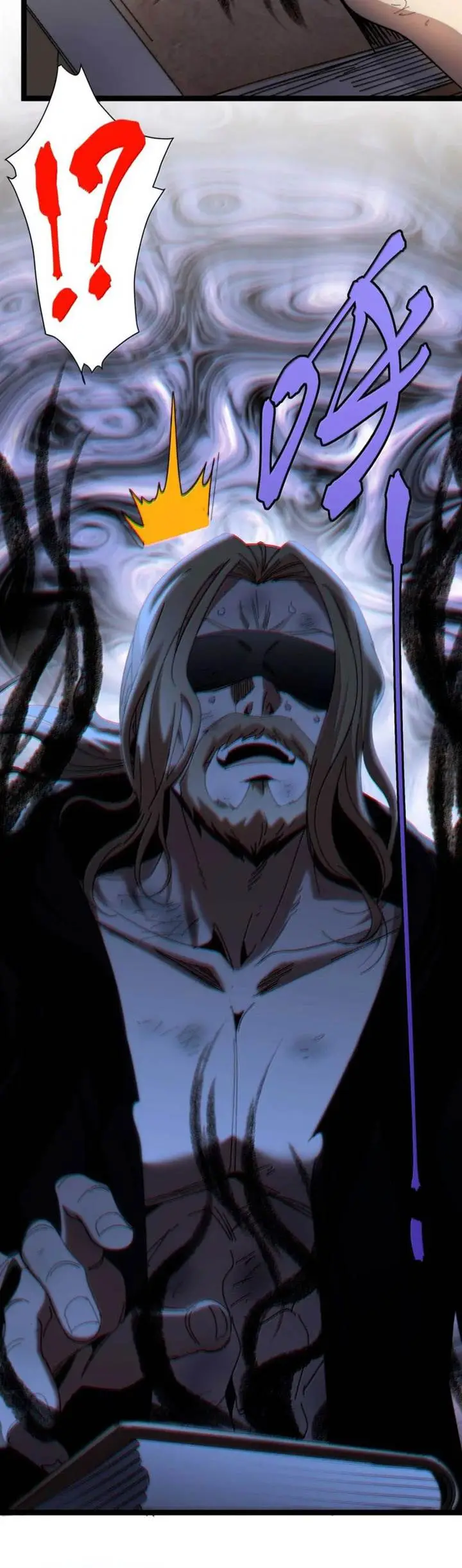 image-komik-im-really-not-the-demon-gods-lackey-chapter-148-8/30