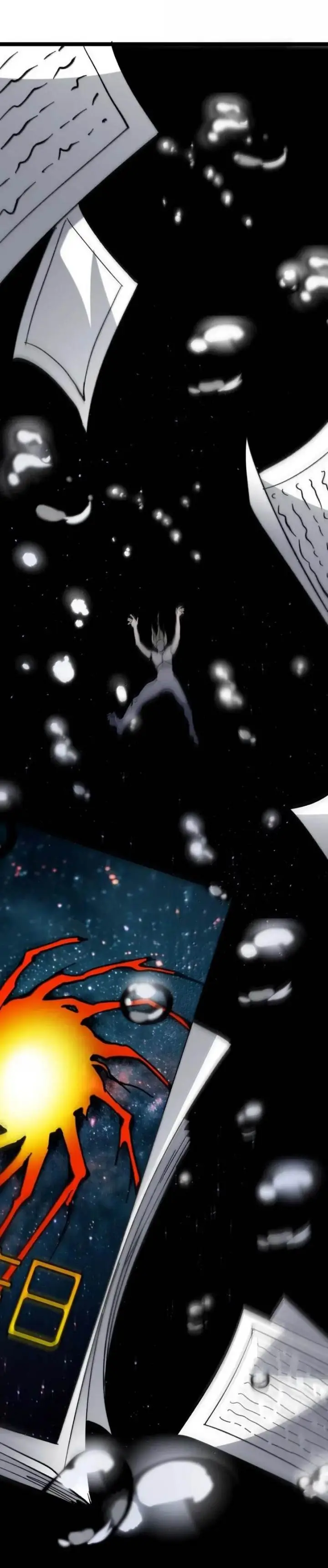 image-komik-im-really-not-the-demon-gods-lackey-chapter-151-18/21