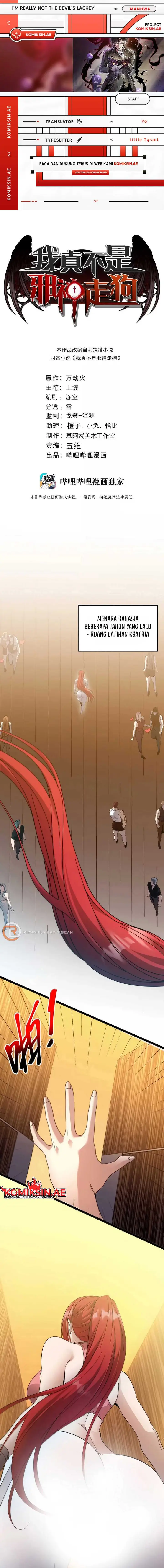 image-komik-im-really-not-the-demon-gods-lackey-chapter-154-0/17