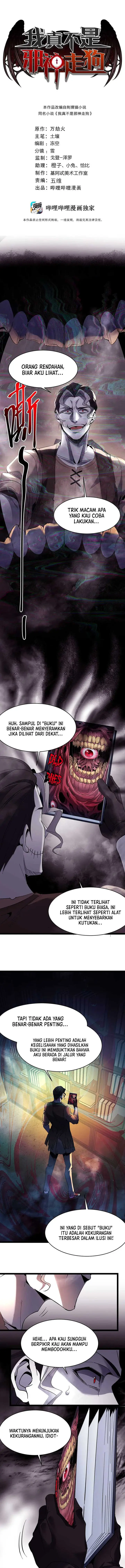 image-komik-im-really-not-the-demon-gods-lackey-chapter-159-1/17