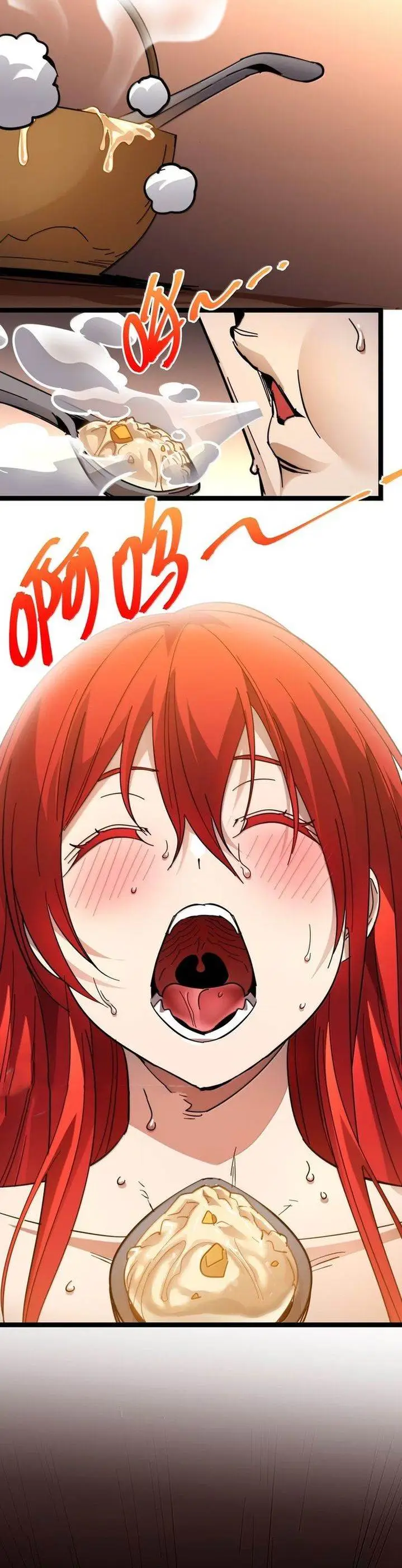 image-komik-im-really-not-the-demon-gods-lackey-chapter-162-22/32