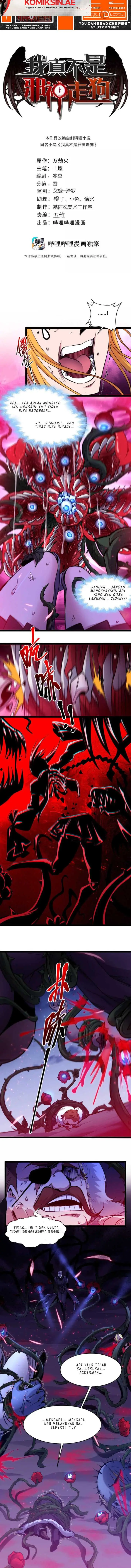 image-komik-im-really-not-the-demon-gods-lackey-chapter-164-1/13
