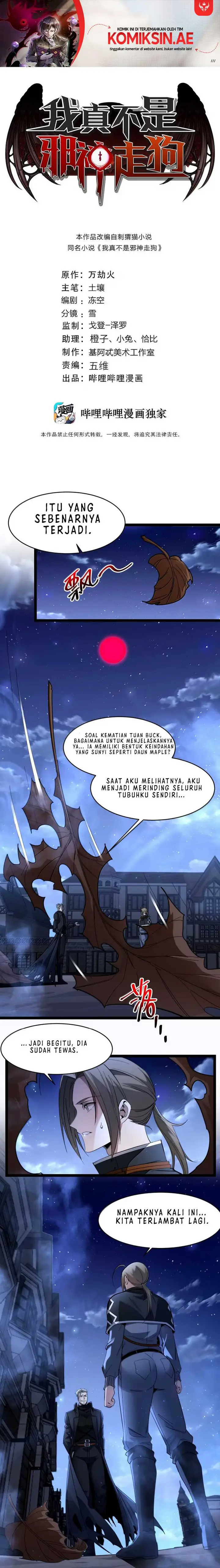 image-komik-im-really-not-the-demon-gods-lackey-chapter-165-1/15