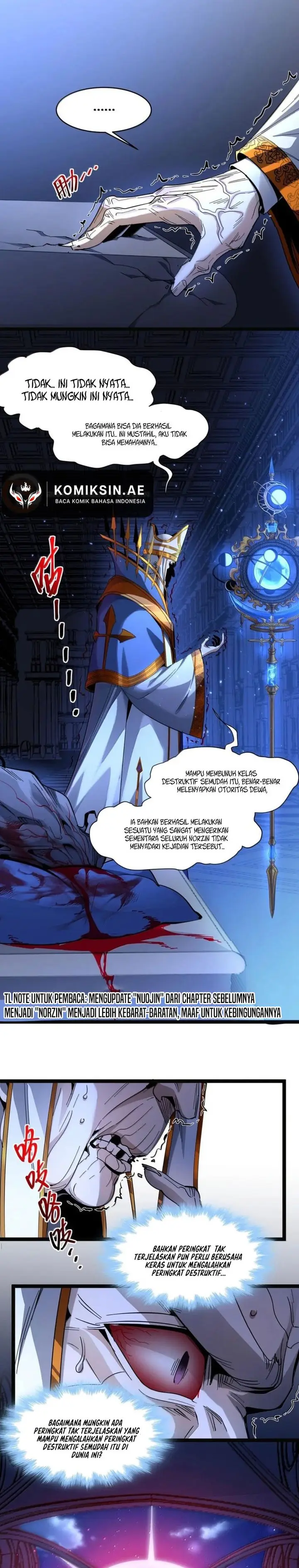 image-komik-im-really-not-the-demon-gods-lackey-chapter-167-25/27