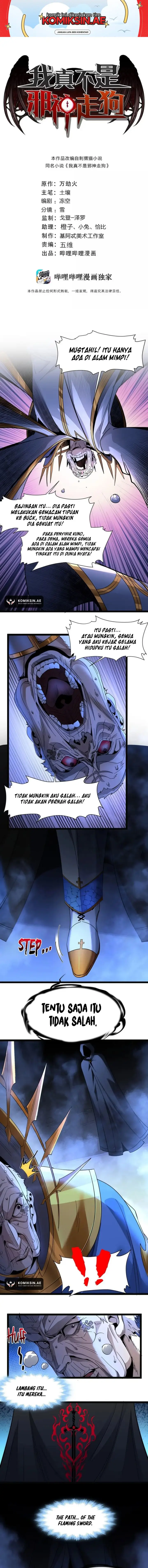 image-komik-im-really-not-the-demon-gods-lackey-chapter-168-1/15