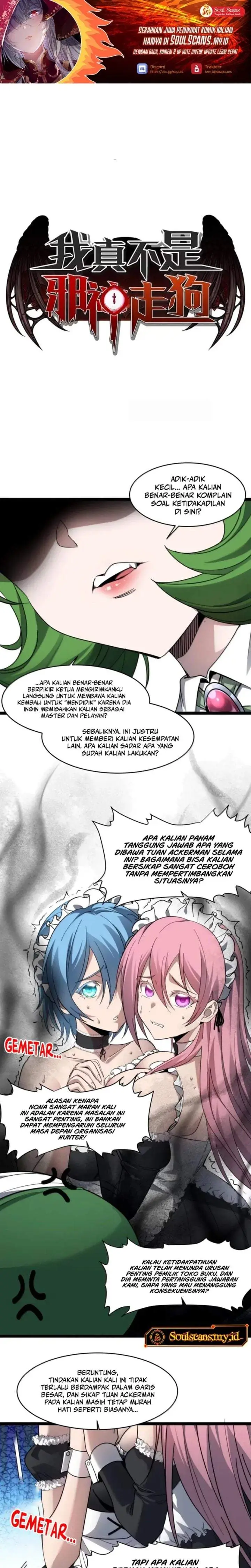 image-komik-im-really-not-the-demon-gods-lackey-chapter-179-0/19
