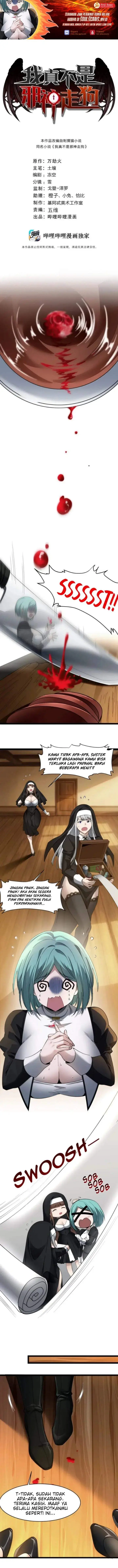 image-komik-im-really-not-the-demon-gods-lackey-chapter-187-0/11