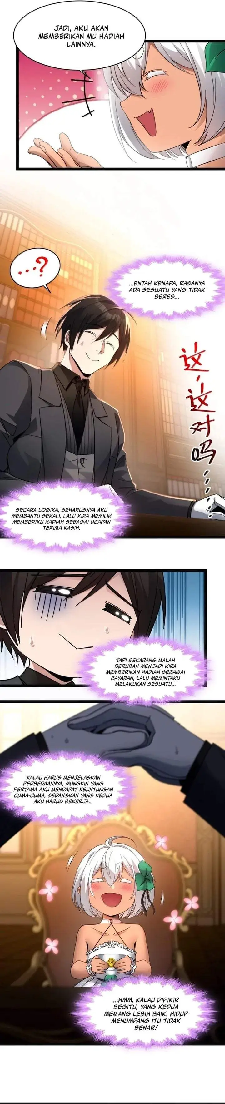 image-komik-im-really-not-the-demon-gods-lackey-chapter-193-20/28