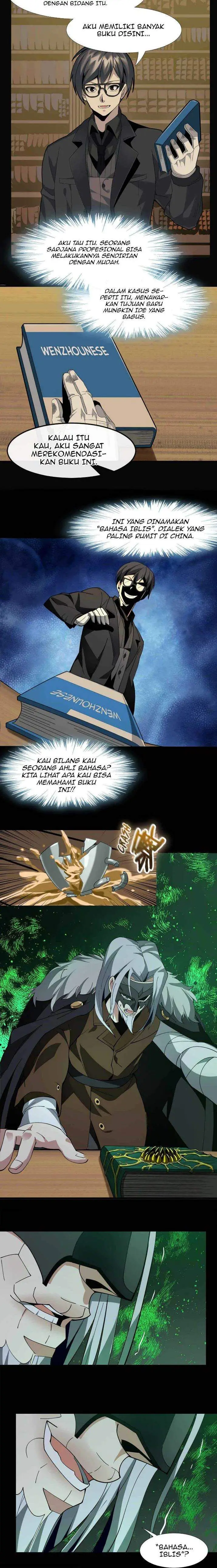 image-komik-im-really-not-the-demon-gods-lackey-chapter-2-24/31